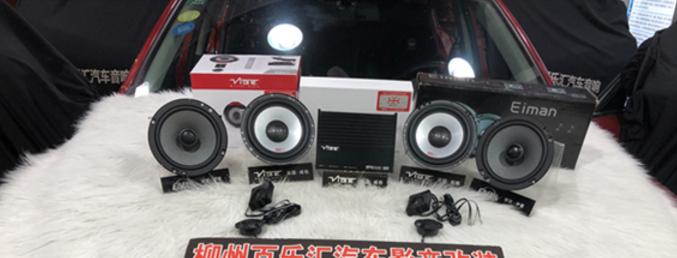 马自达阿特兹2.5怎么提升动力,简单升级两分频