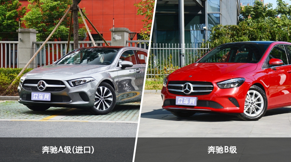 奔驰b级2022款有什么颜色,奔驰两厢a和b级车怎么选