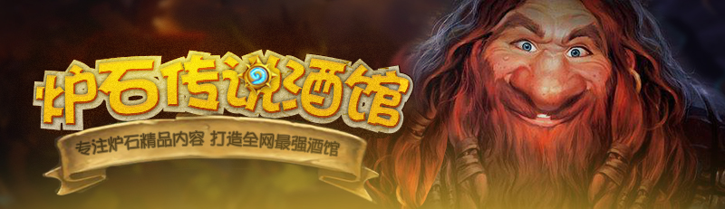 达拉然大劫案英雄,达拉然大劫案英雄模式攻略