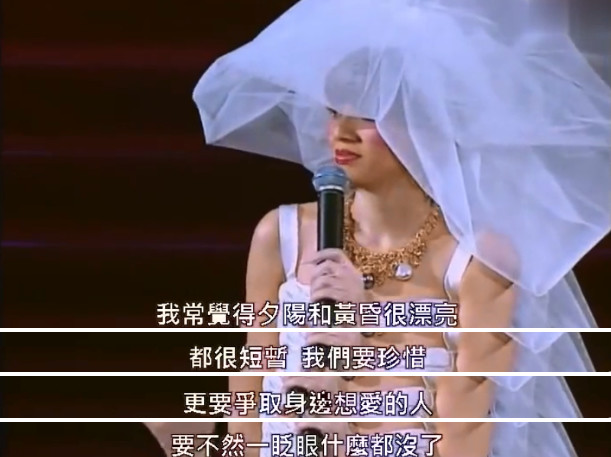 梅艳芳一生未嫁照片,梅艳芳个人资料她的家人