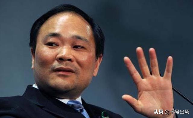 广州恒大足球队告别中超,恒大以前足球队