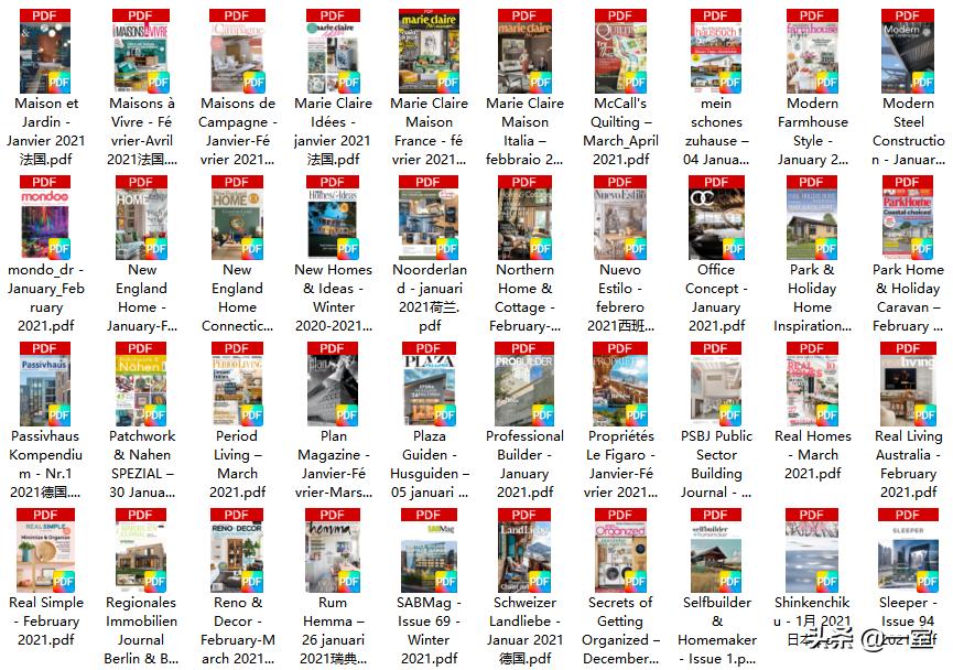 设计必看杂志,设计师必读