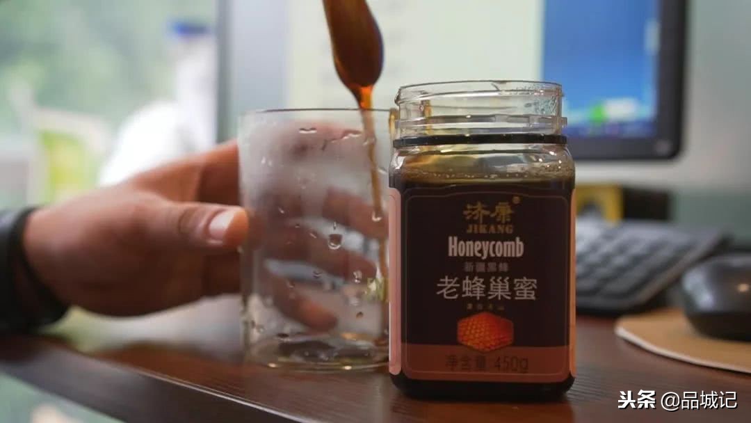真的很honey！佐餐冲调皆宜的*疆新**伊犁黑蜂蜜，办公室必备！