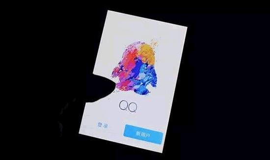 手机qq语音过程中怎么录音,手机qq语音怎样转换成mp3文件