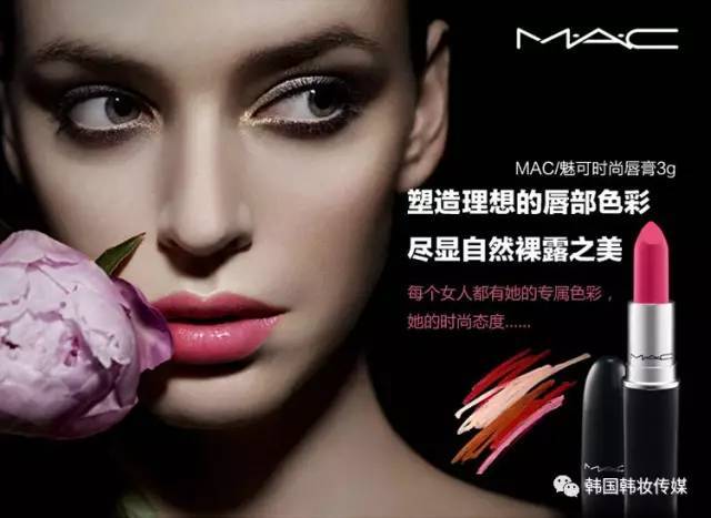 买了不会出错的口红,买了不会错的口红色号