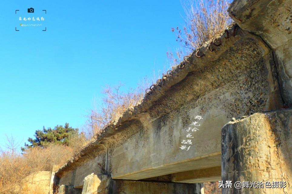 行走在沈丹线‖本溪市与丹东市交界：草河口-通远堡徒步