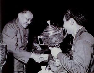 *小平邓**是个体育迷：夸刘国梁是好苗子，赛事紧张时也会“不淡定”