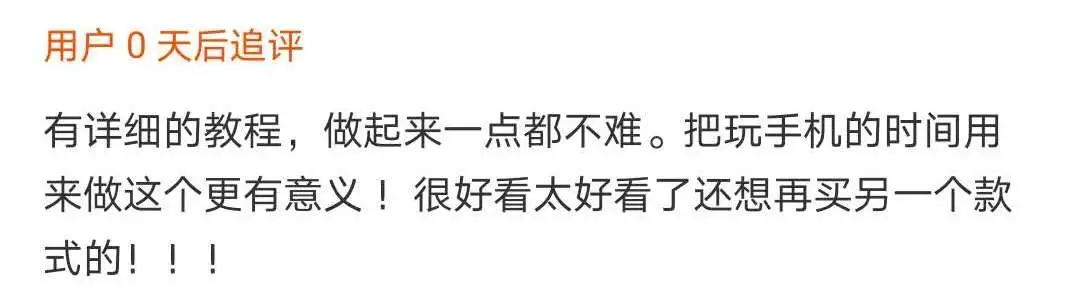 如何刺绣荷包,刺绣荷包100种图解