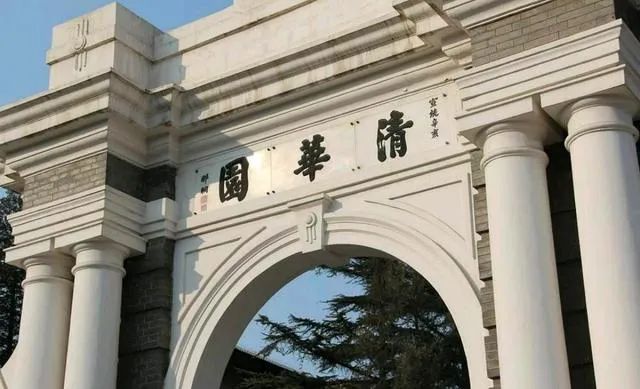 数字化如何助力教育,教育新技术助推未来智慧校园建设