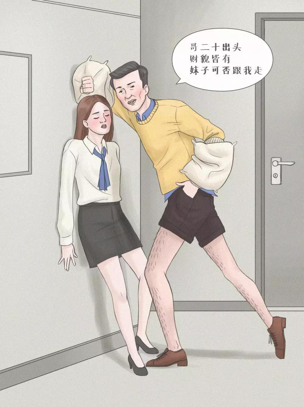 高定款袖套,时尚洋气设计感中袖春夏套装