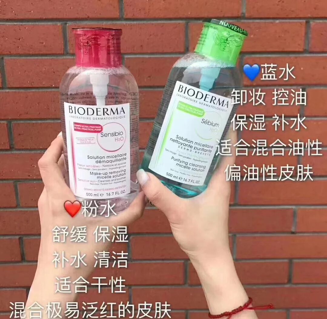 中性偏干卸妆产品推荐,最近用到很不错的卸妆膏