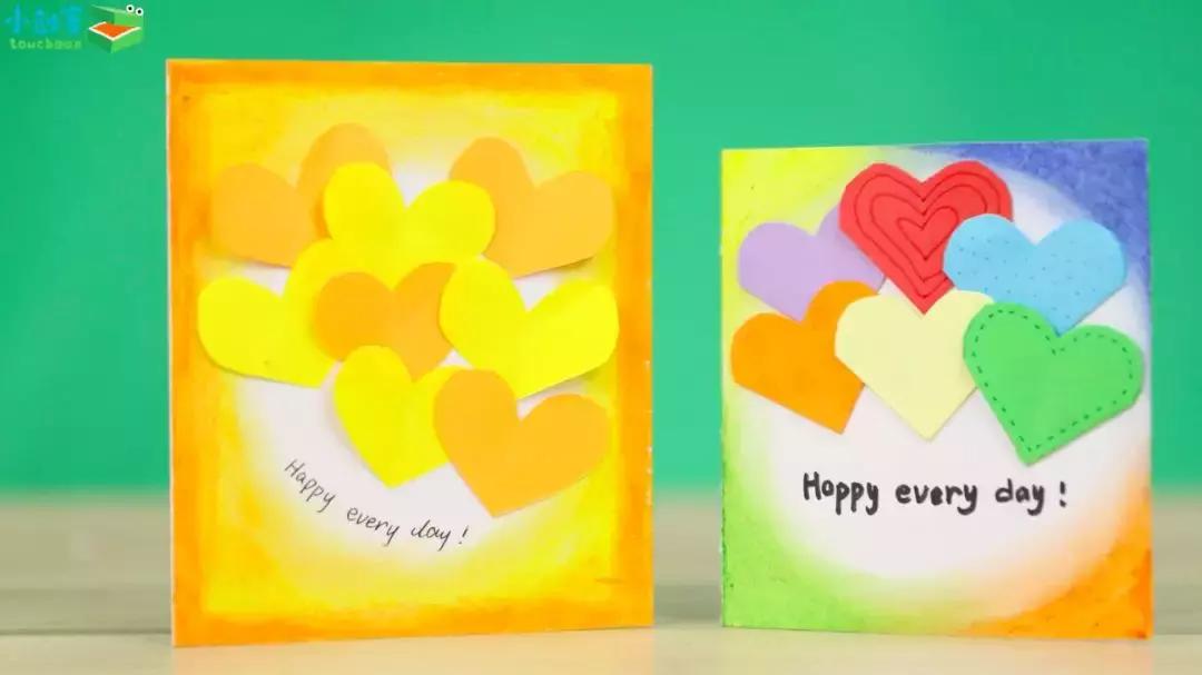 a4卡纸中秋教师节贺卡制作教程,中秋节教师节双节的卡片怎么做