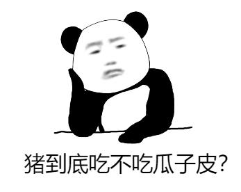 扔错垃圾面临罚款？vivo的Jovi助手轻松帮你解决垃圾分类难题