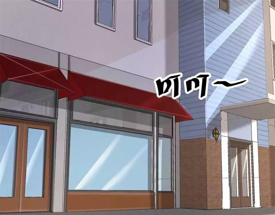 变美胶囊漫画,变美漫画免费观看