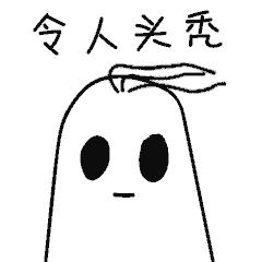 刚吃完退烧药就吐了要补吃吗,刚刚吃了药就吐了要不要重新吃