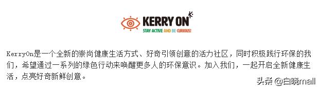 餐饮私域流量十大运营方案,房地产如何打造私域流量