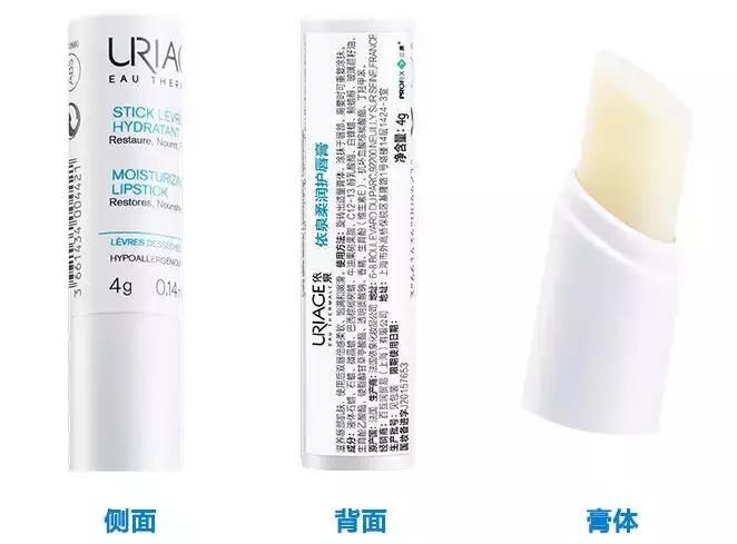 好用的润唇膏适合大干唇推荐,好用的润唇膏适合大干唇测评