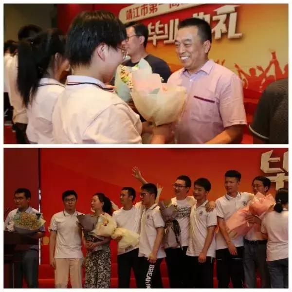 靖江一中简介,靖江市一中