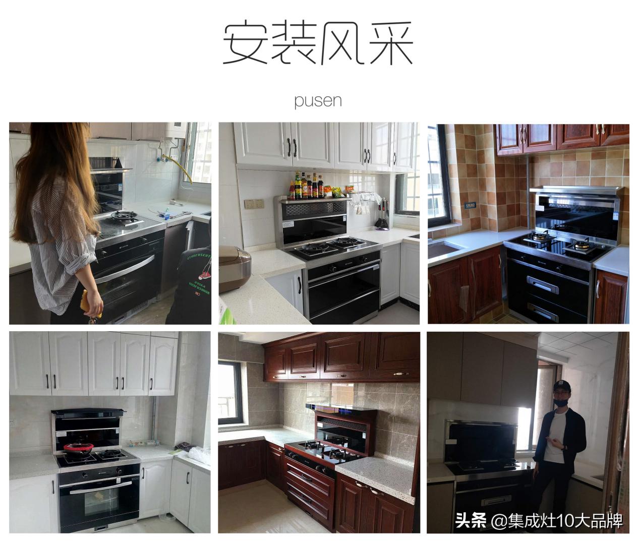 鹰潭普森｜六载商海沉浮奠定当地行业霸主地位