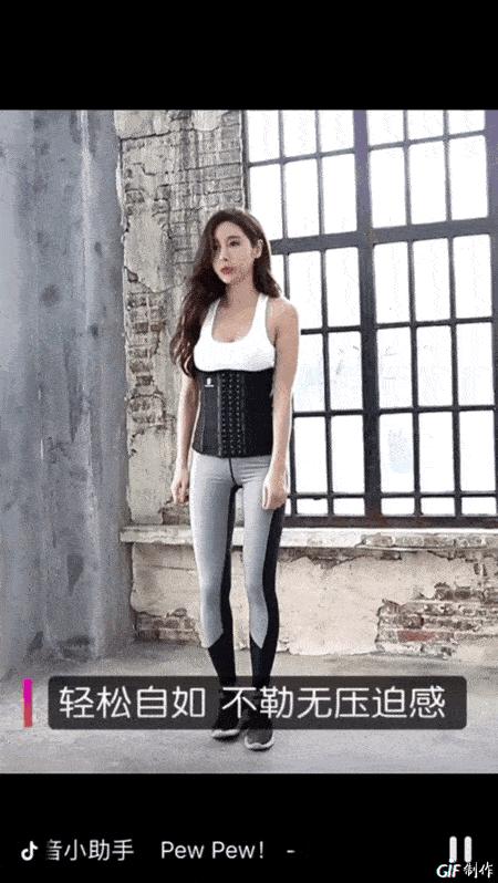 网红减肥，要钱又要命