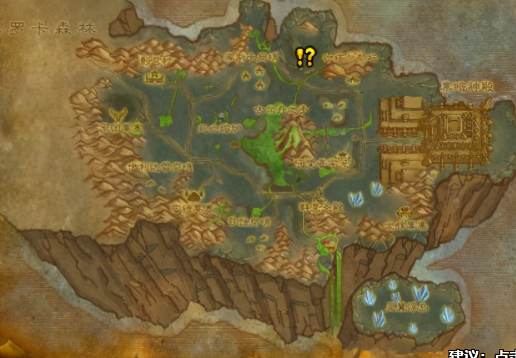 魔兽怀旧服tbc法师p2阶段毕业装备,tbc怀旧服p2阶段怎么做p3开门任务