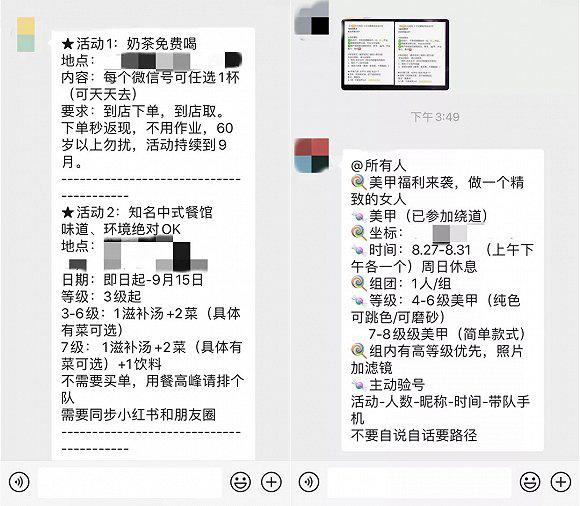 点评赚钱的方法,点评如何运营