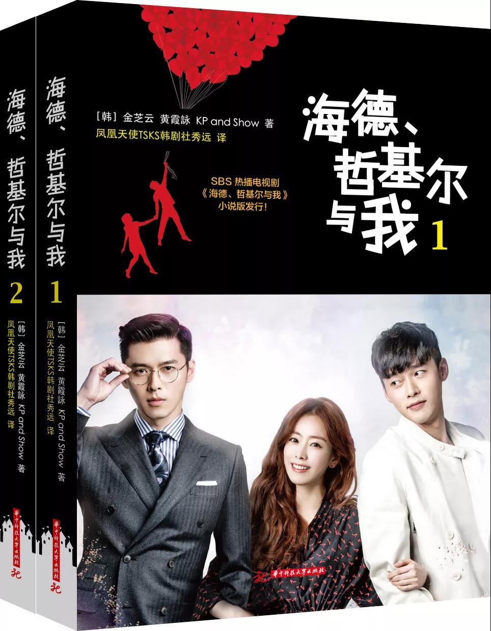 感恩节黑五买纽百伦,0元购5折惠享免单