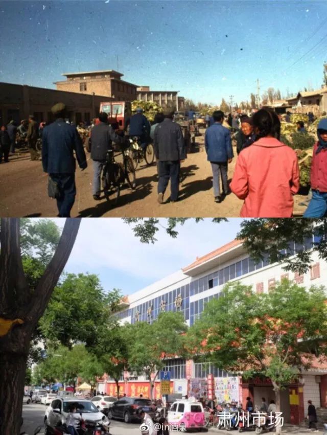 酒泉的主要市场,酒泉商圈排名