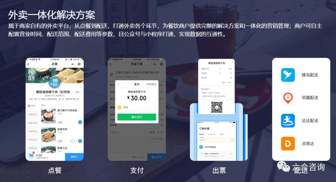鍓嶆部鎵弿鐩存挱鐢靛晢,鍓嶆部鎵弿鐢靛晢绯诲垪