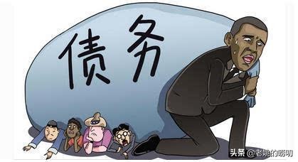 我的网贷辛酸血泪史，任何网贷都不要碰