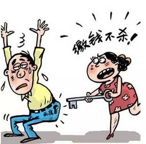 蹇嶄綇涓嶈绗戝畬鏁寸増,蹇嶄綇涓嶈绗戝ソ涓嶅ソ