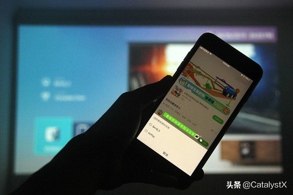 明基i707投影仪配什么幕布,明基i707投影仪如何全屏