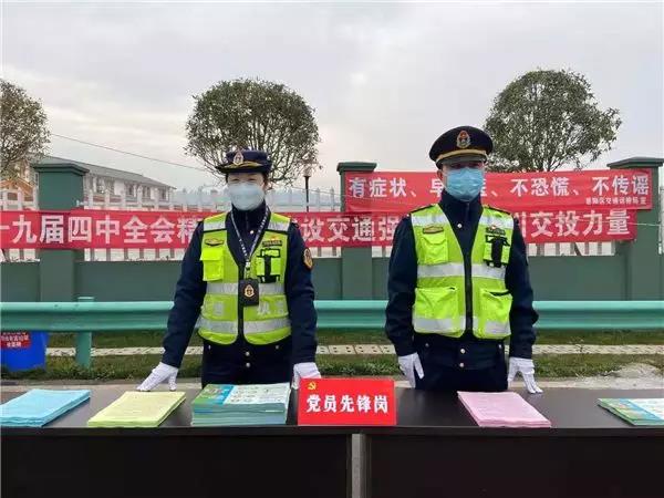 抗击疫情交通运输在行动,道路运输局抗击疫情