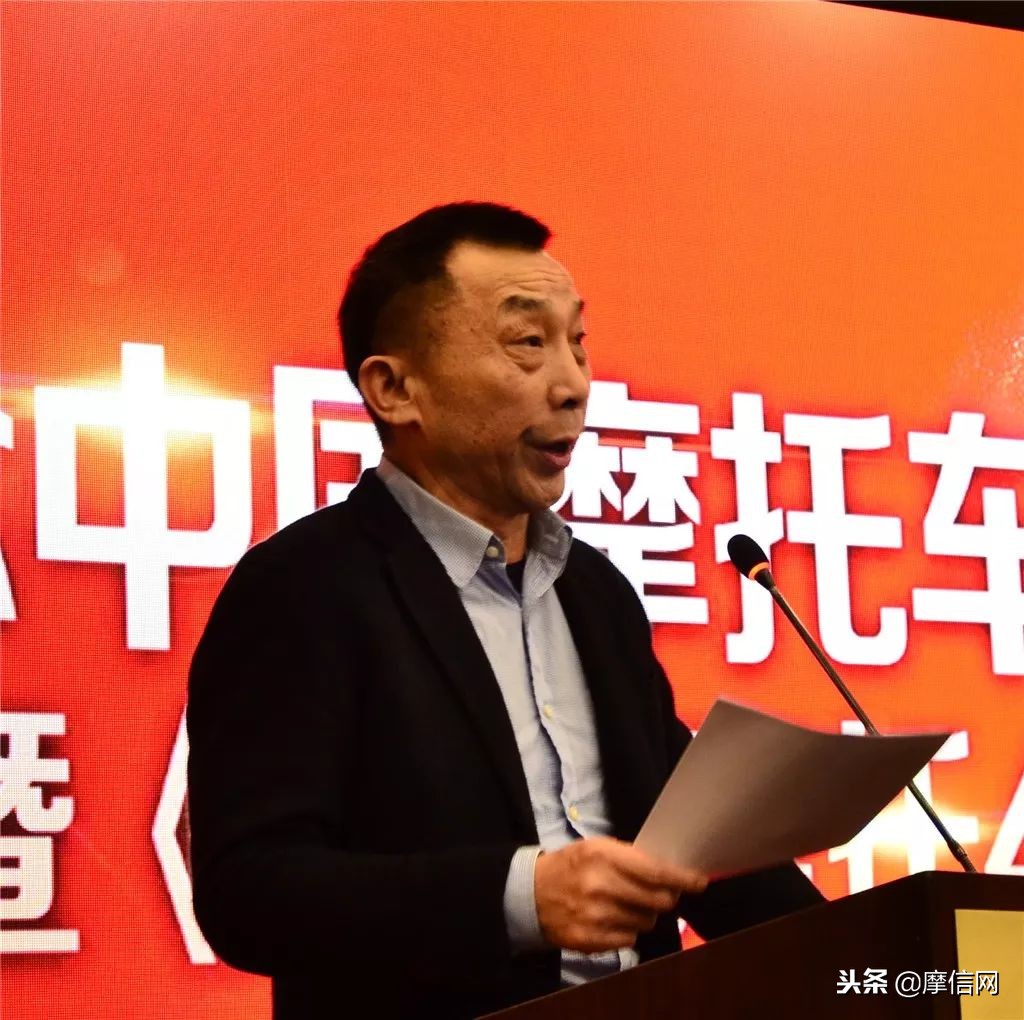 2019中国汽车摩托车运动大会启幕,中国摩托机车盛会