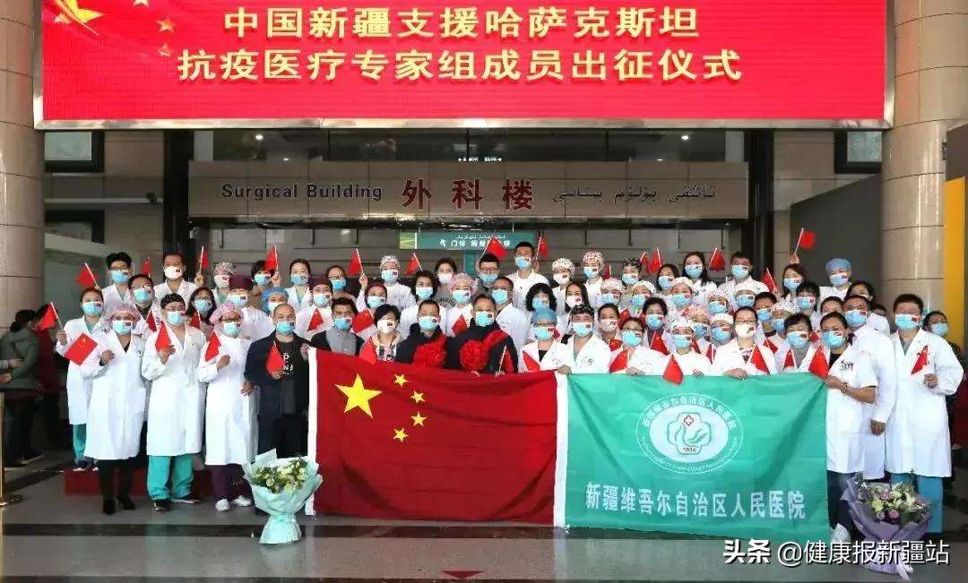 6年连续大满贯！自治区人民医院再获国家卫健委改善医疗服务3项大奖