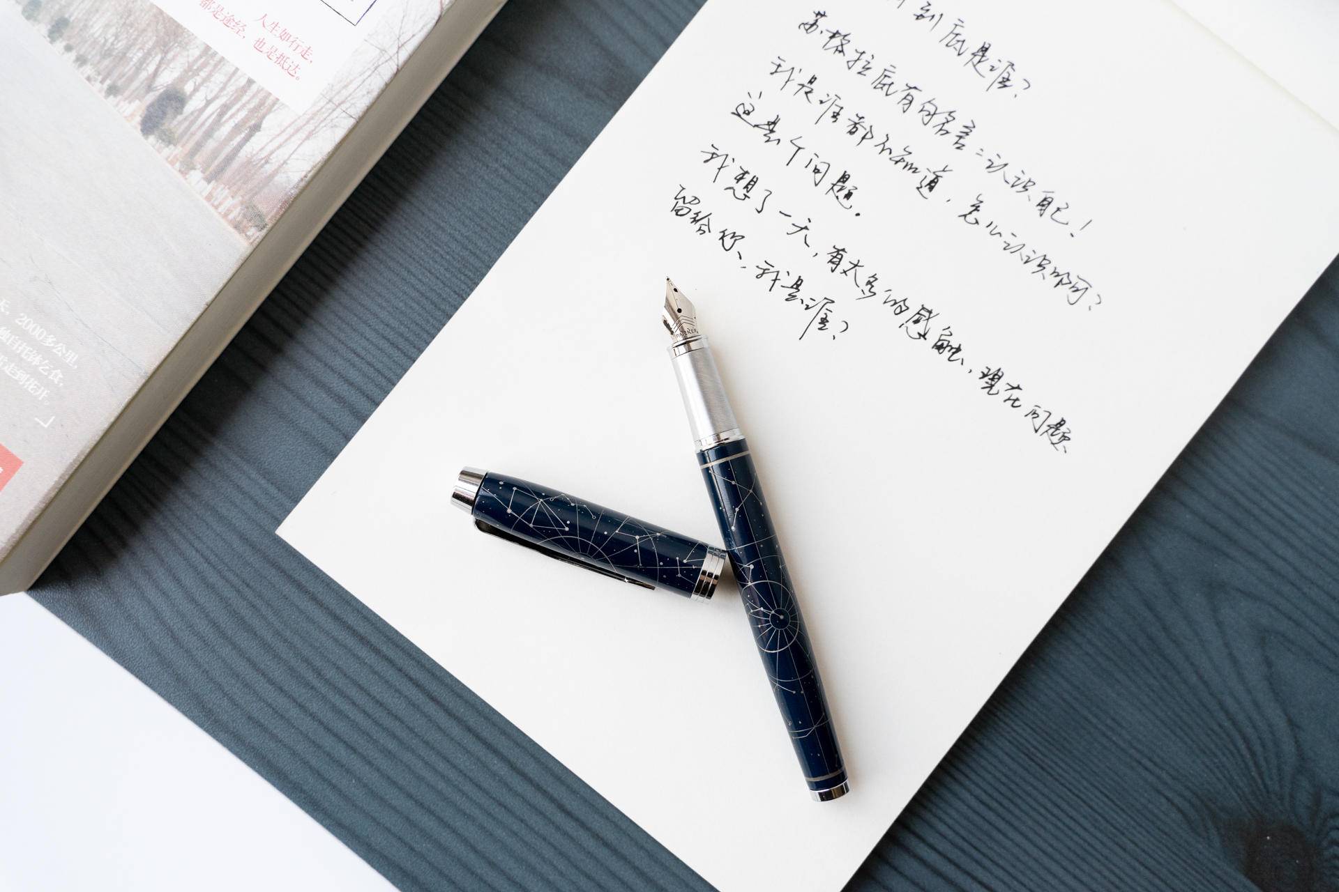 初入职场用什么笔记本好,初入职场应该做什么