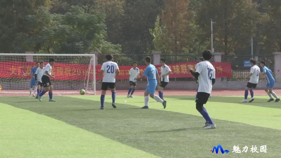 2019年江苏省职业学校足球比赛,南京大厂高级中学2015届