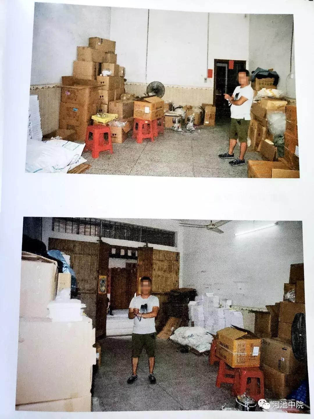 制作假药会被判刑几年,假药案件审判