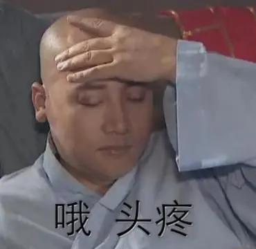 酸麻胀痛痒怎么回事,手脚腿麻是什么原因