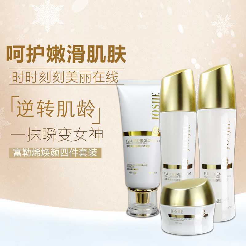 娇诗婕—正在在抗衰路上,为什么我丢掉了所有的VC精华