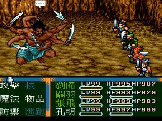 小时候玩的骗人游戏,小时候的劣质游戏