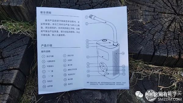 年度新词“充气（qi）宝”是神马东西？入手后欲罢不能，刚需可入