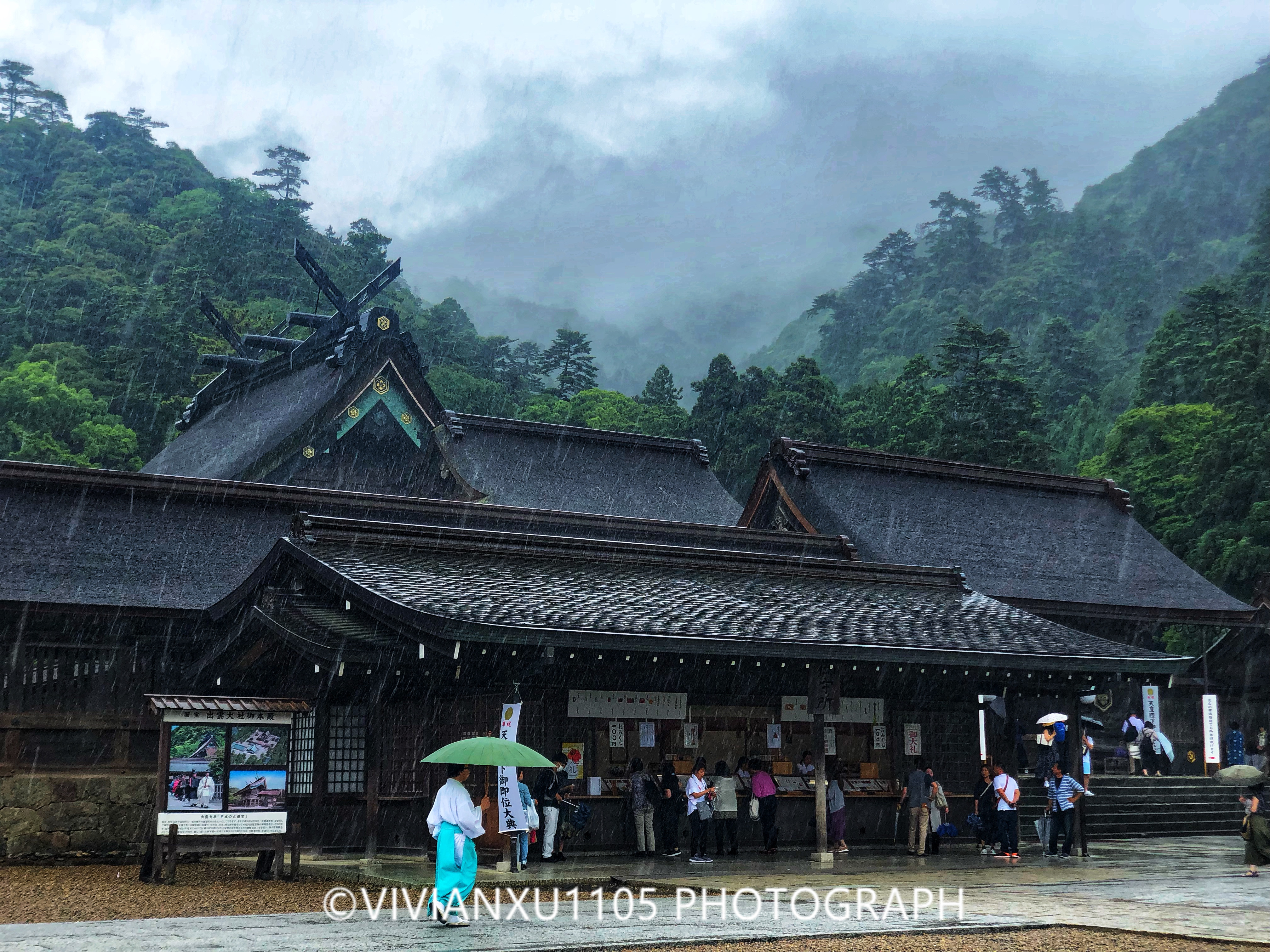 冈山和岛根,发现不一样的风景