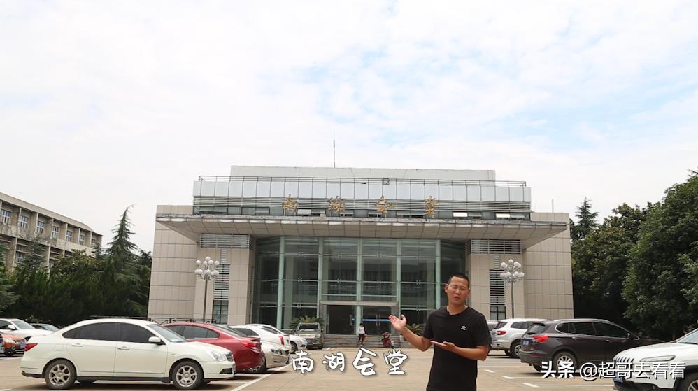 有网友称,它是中国最好的政法和财经类大学,你同意吗?