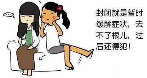 打开就关不上的软件,关上就打不开的盒子