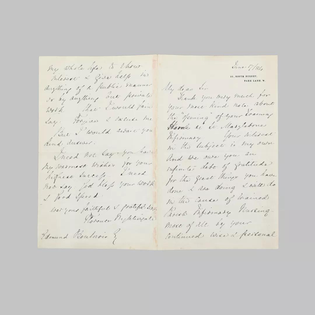 四月模特国风大赏,珍贵人物手迹欣赏