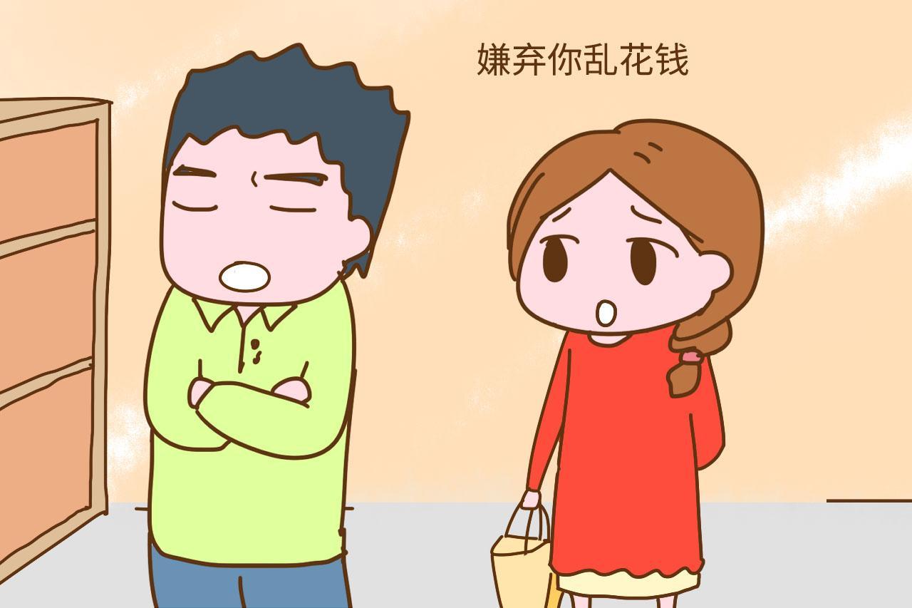 买了一支口红被老公打,妻子花几百块钱买化妆品被老公说