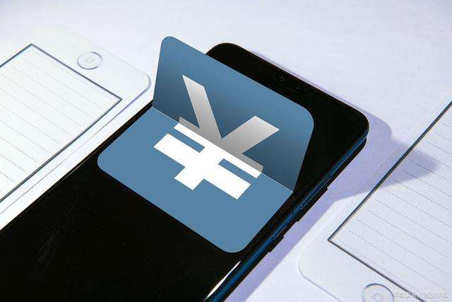 在网上贷的款不管会有什么后果,互联网贷款监管规定贷款期限