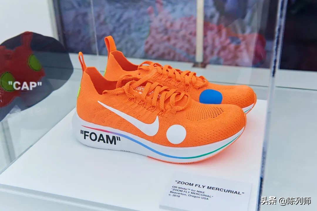 offwhite风格,白色品牌陈列搭配