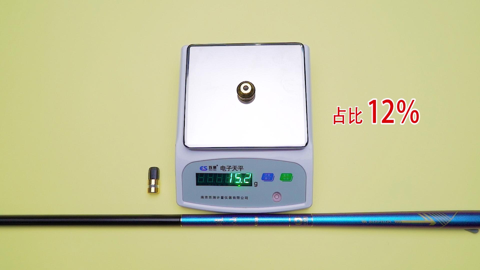 宝飞龙千绝鱼竿怎么样查真假,哪些知名鱼竿品牌是宝飞龙代工的